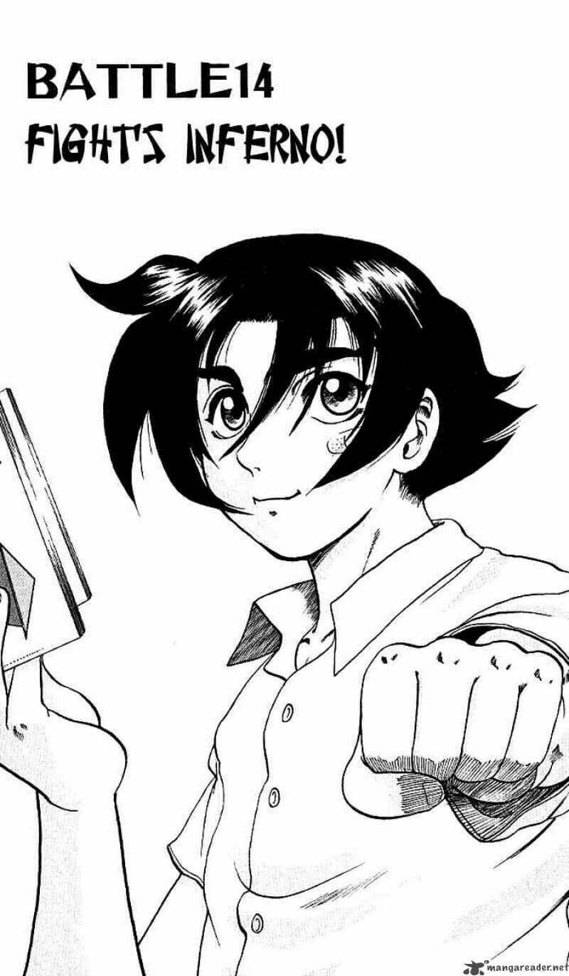 history's strongest disciple kenichi chapter 14 2