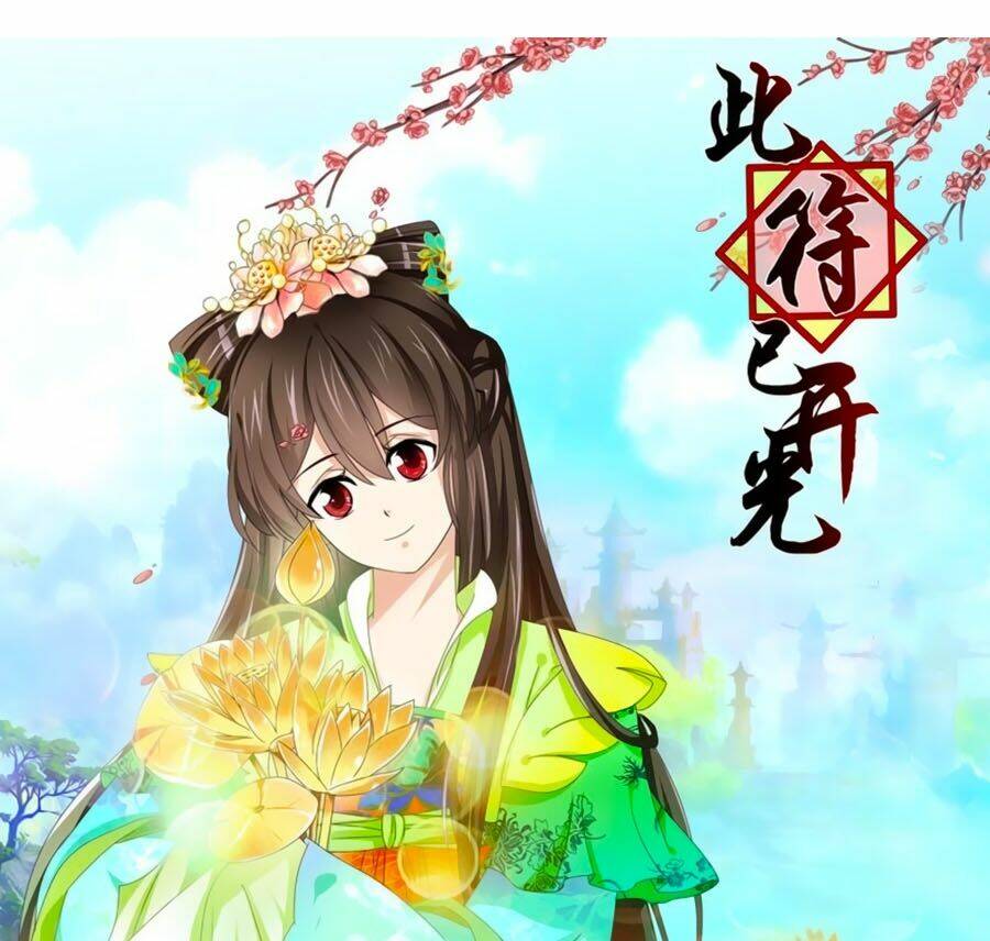 đống phù đã khai quang chapter 3 1