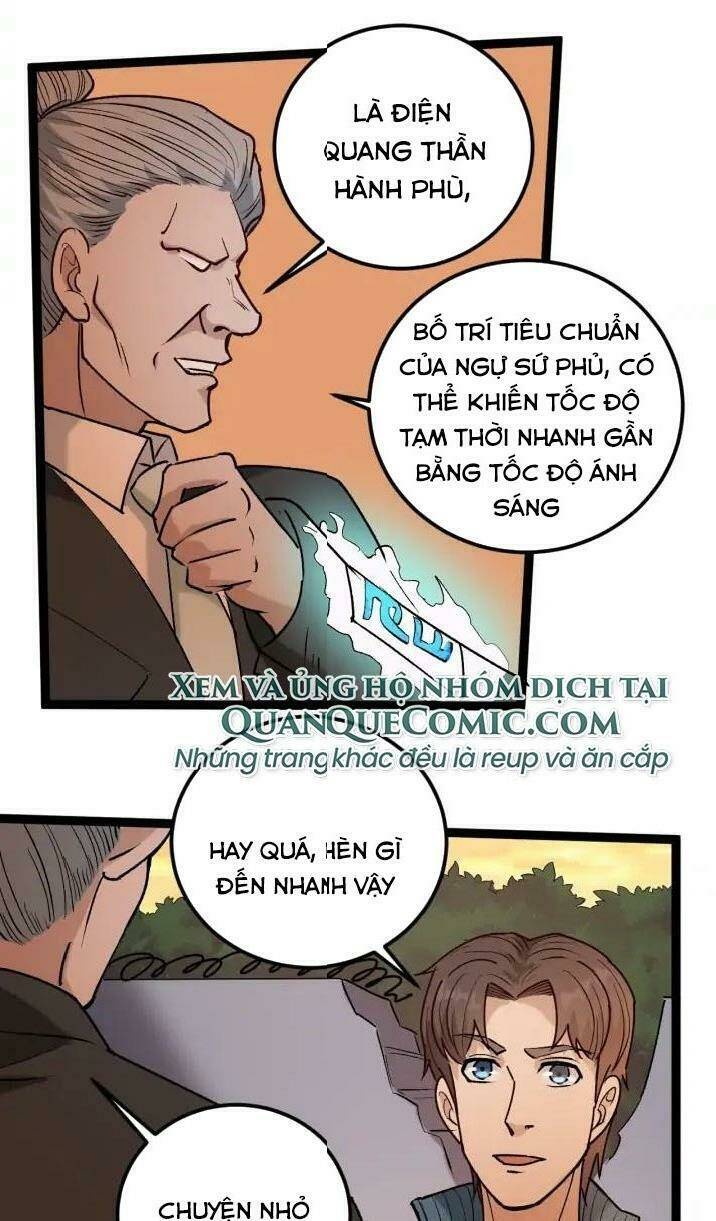 hồi xuân tiểu độc y chapter 64 21