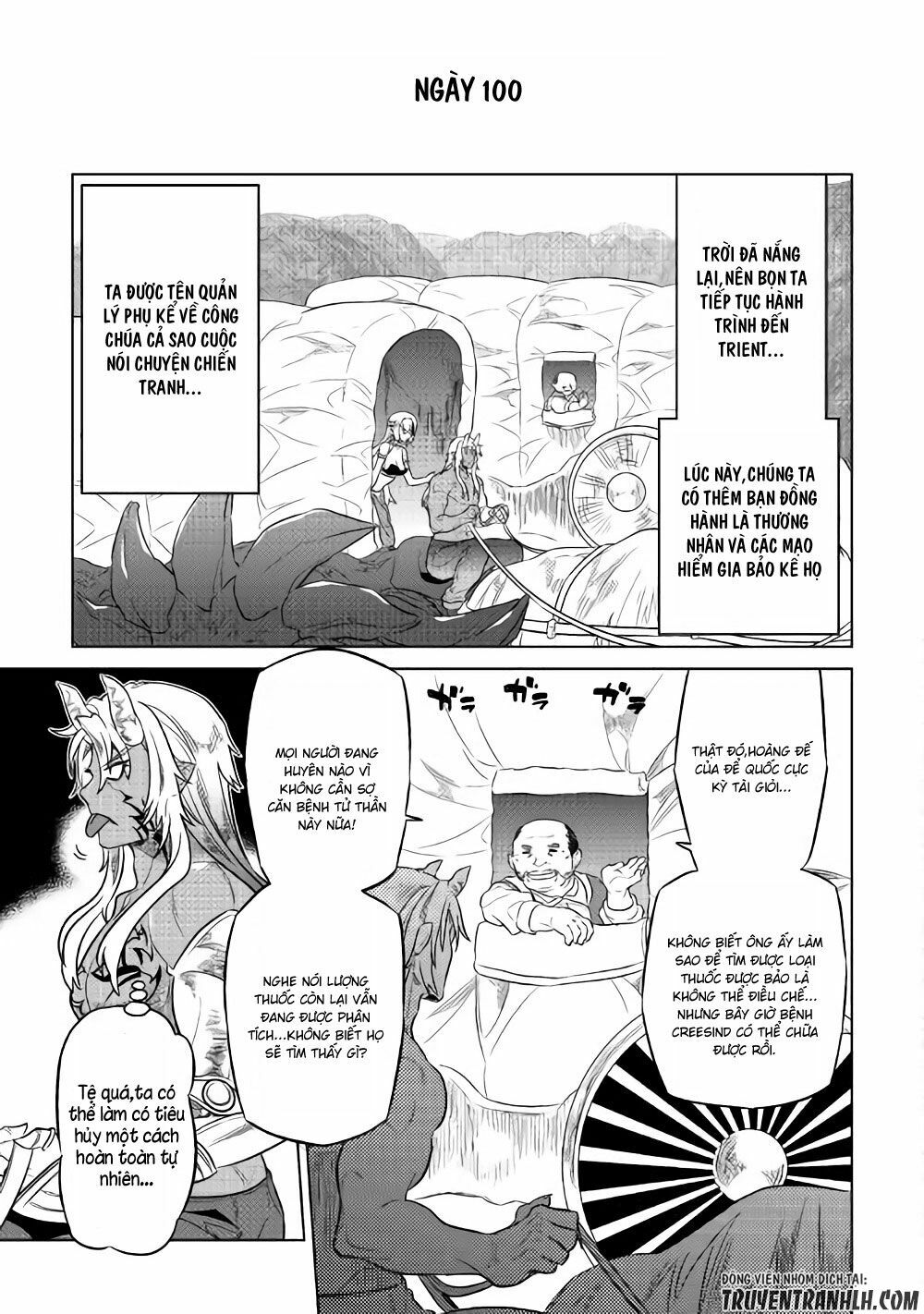 Re:monster chapter 40 5