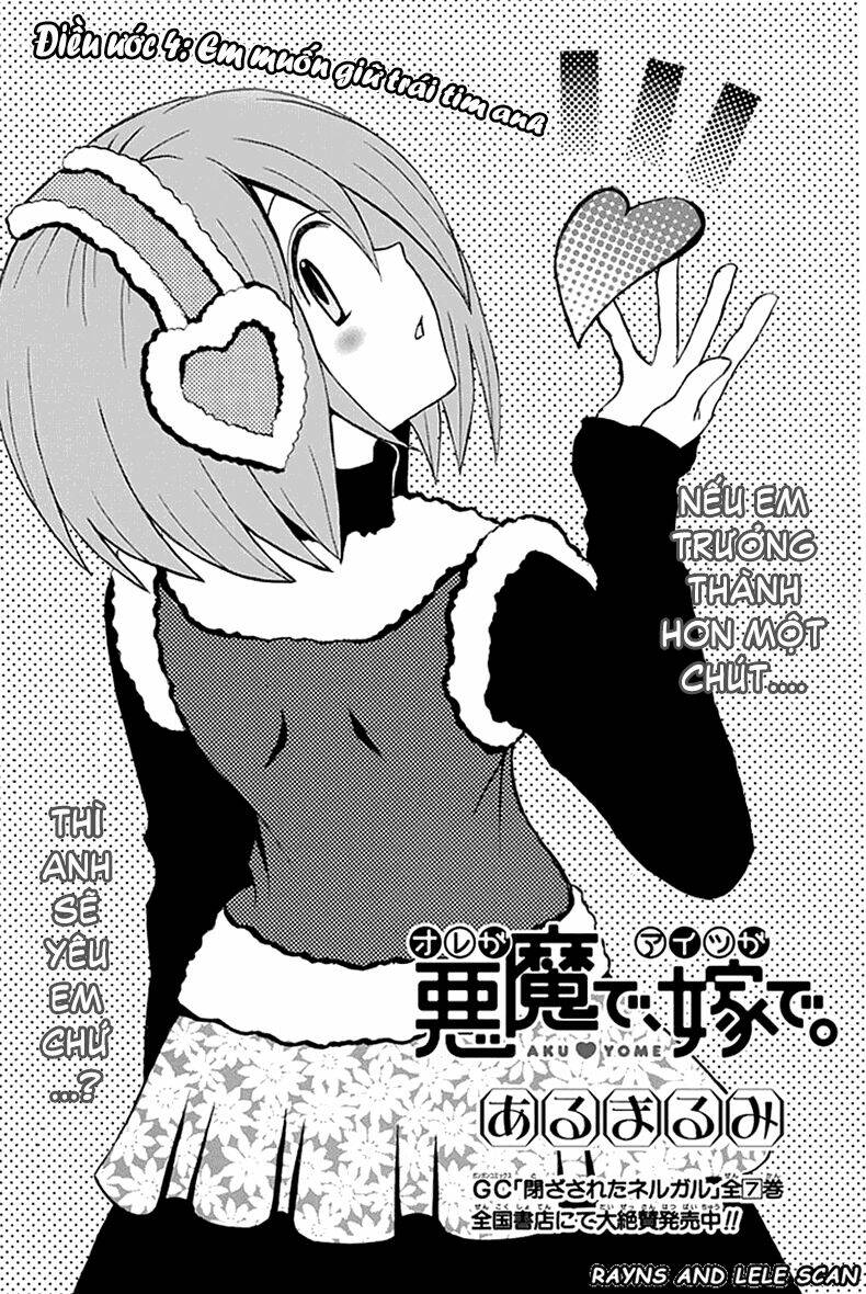 ore ga akuma de, aitsu ga yome de. chapter 4 5