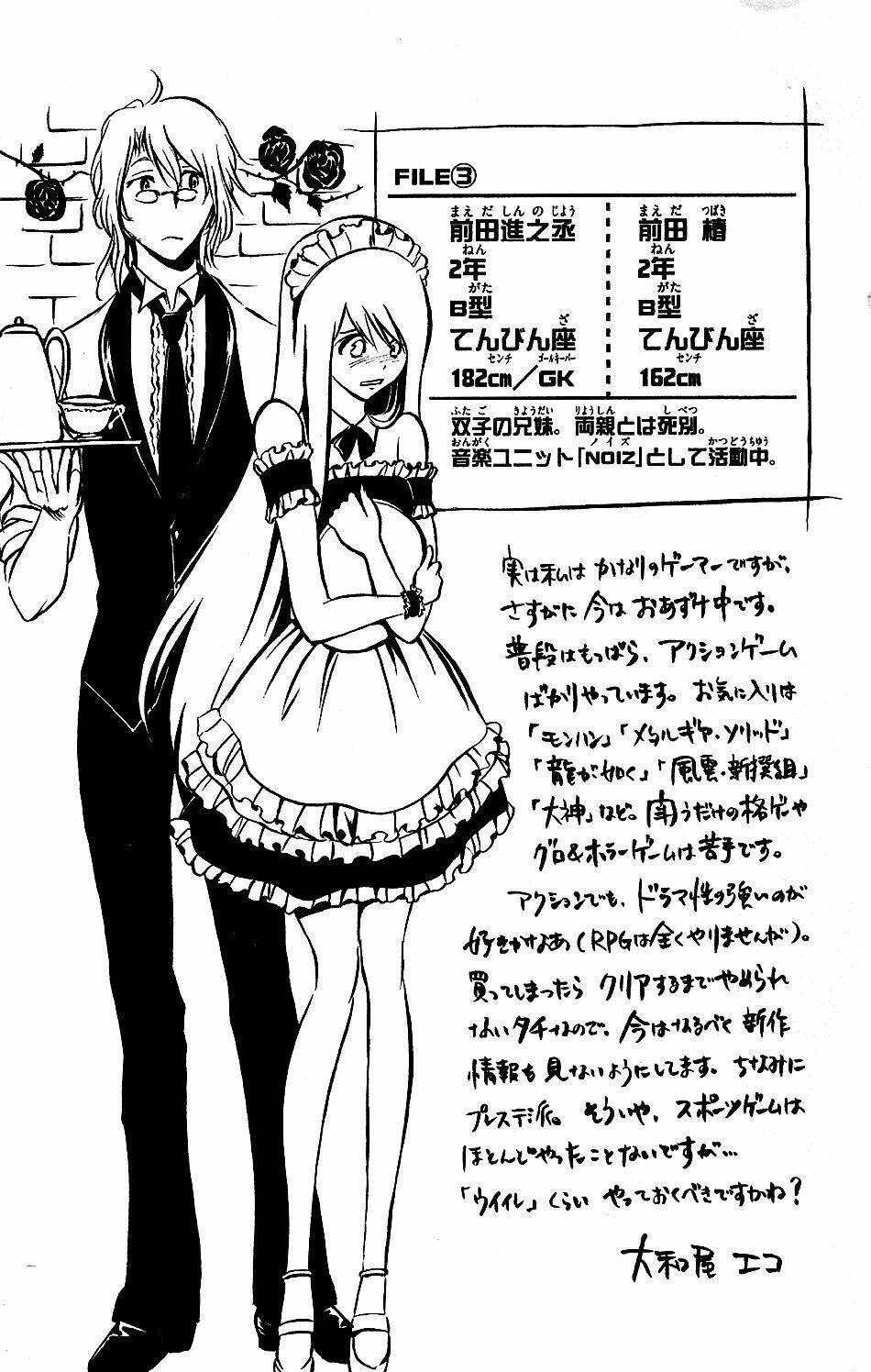 t.r.a.p chapter 8 23