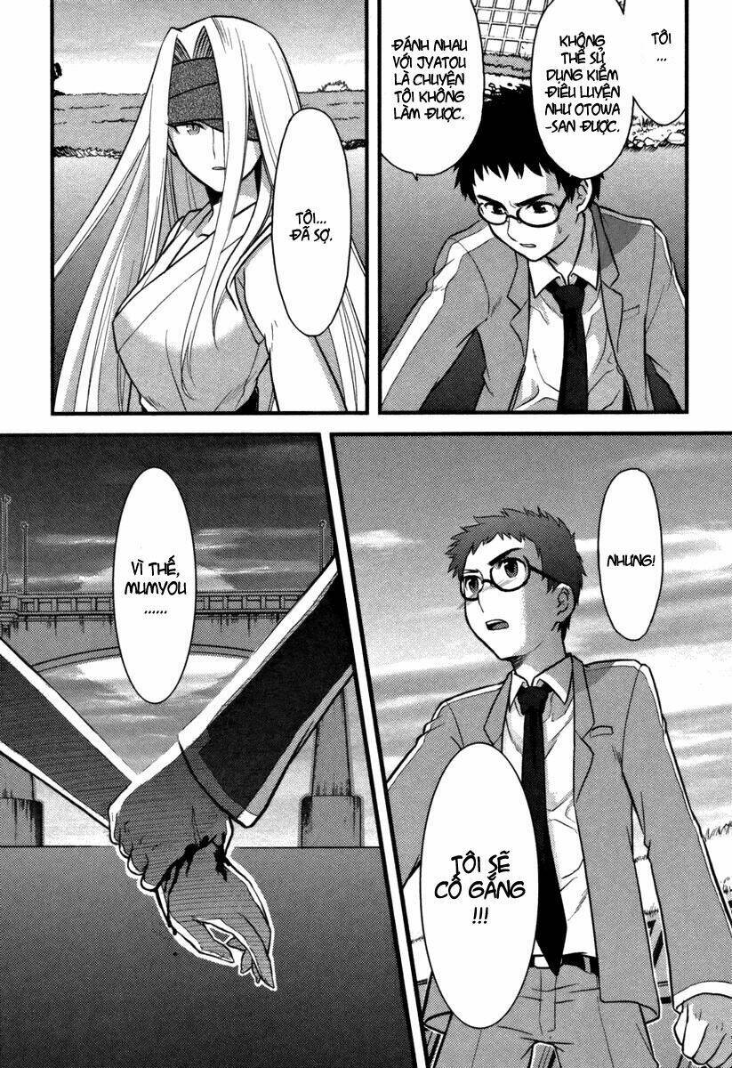 kandachime chapter 5 28