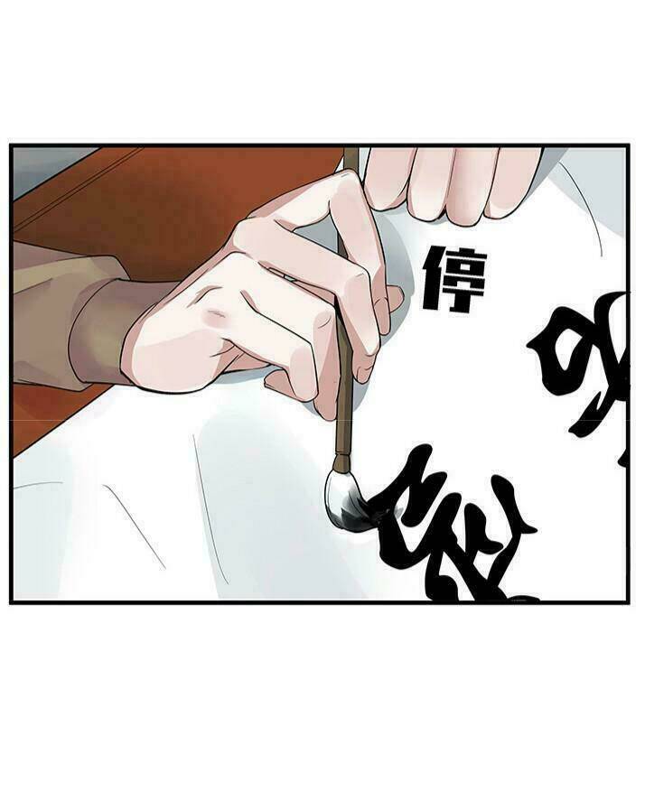 độc phi thần y quá kiêu ngạo chapter 18 6