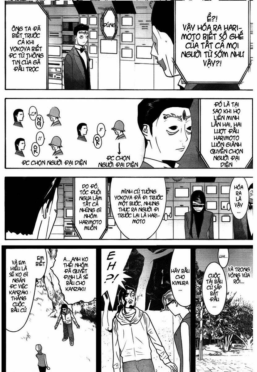 liar game chapter 132 12