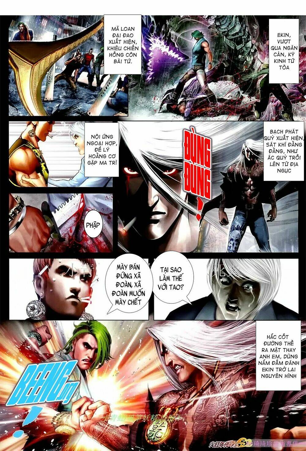 hỏa hồng niên đại hắc cốt đường chapter 1089 3