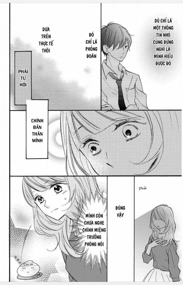 torokeru kiss wa kenkyushitsu de chapter 4 13