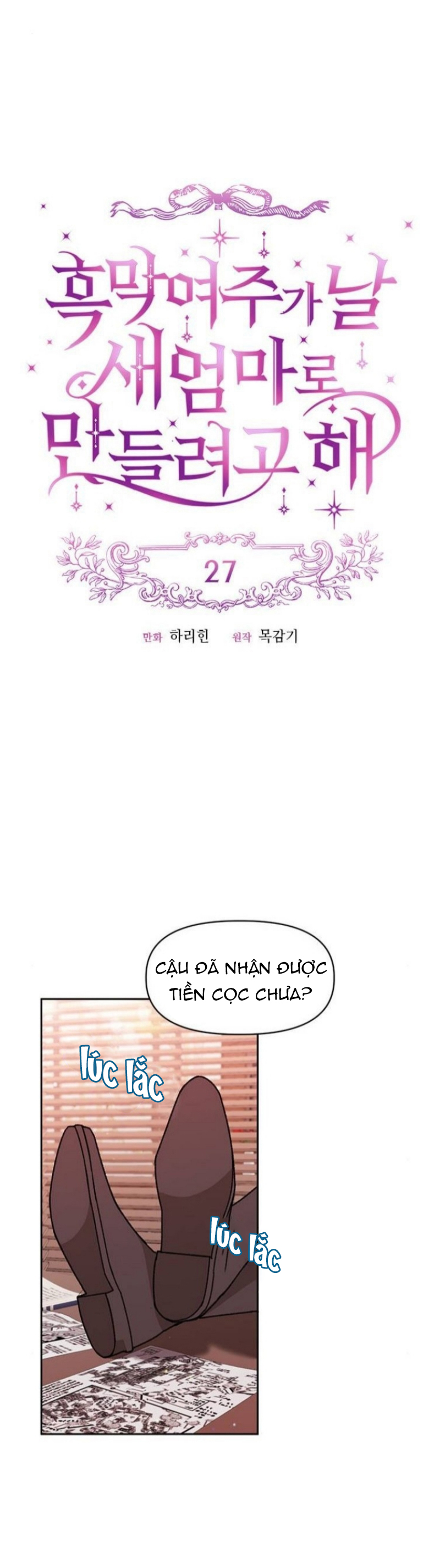 nữ chính muốn tôi trở thành mẹ kế chapter 27.2 2