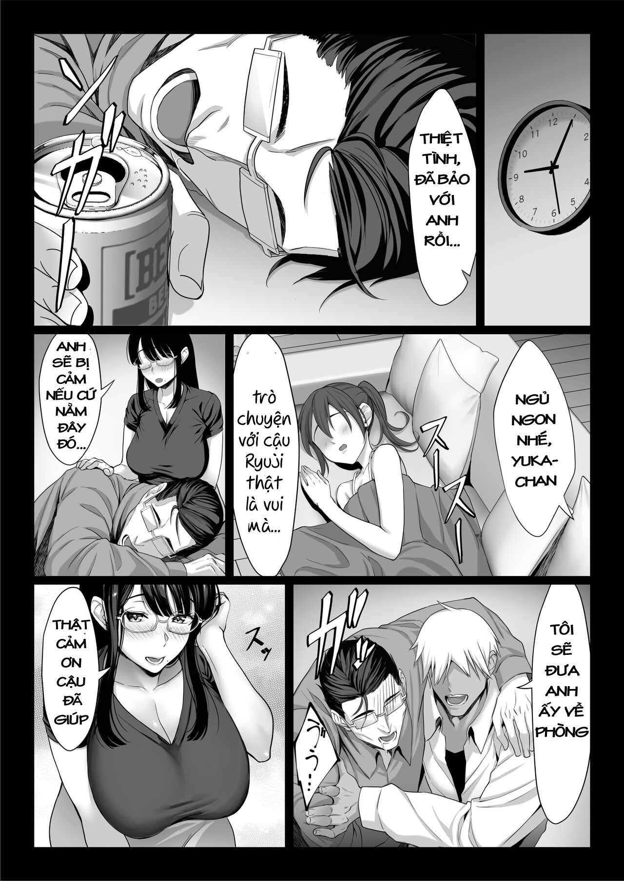 jimi na hitozuma ga toshishita chinpo de mazo ochi suru hanashi chapter 0 3