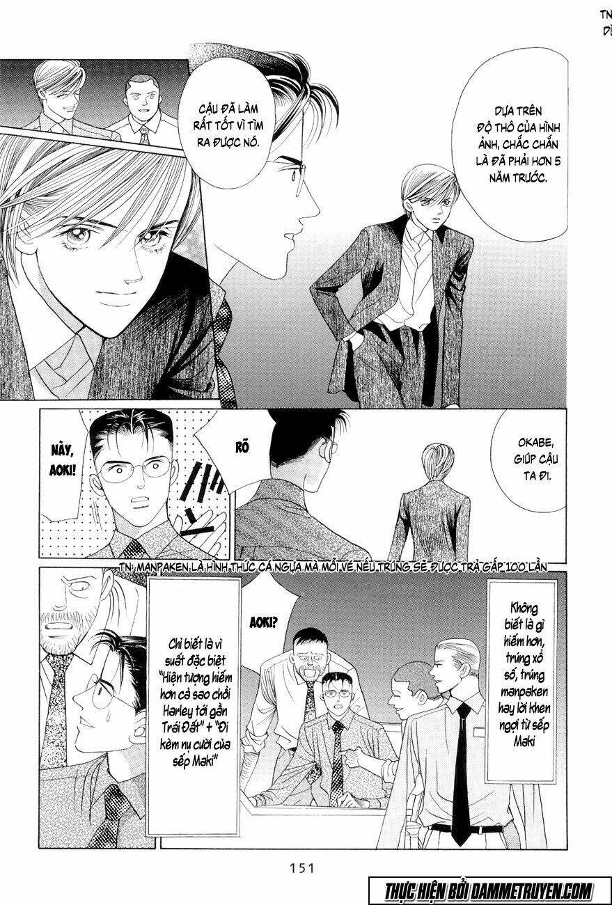 himitsu chapter 17.1 8