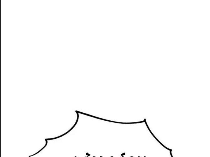 ám sát tuyển thủ học viện chapter 29 158