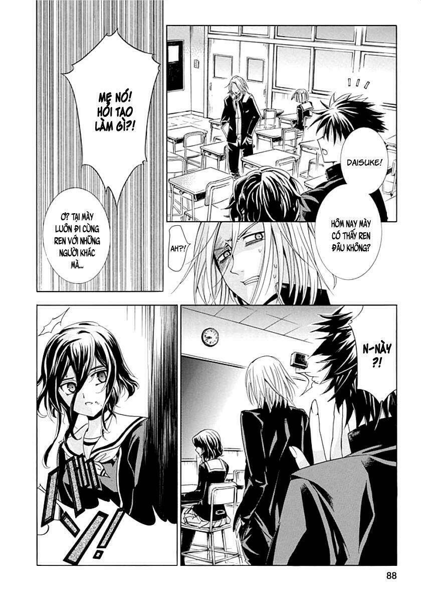 fukushuu kyoushitsu chapter 8 11