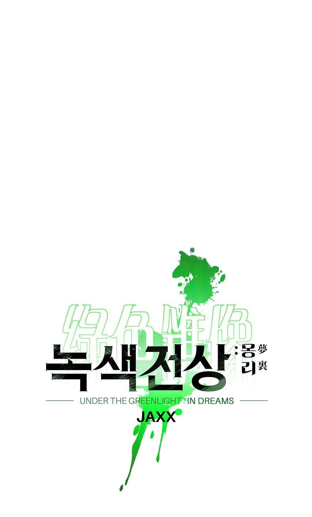 dưới ánh đèn xanh ss2 chapter 10 18