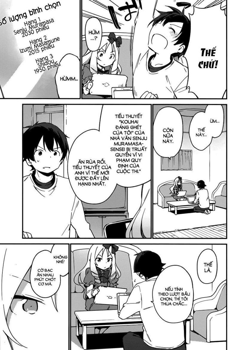 Ero Manga Sensei chapter 25 17