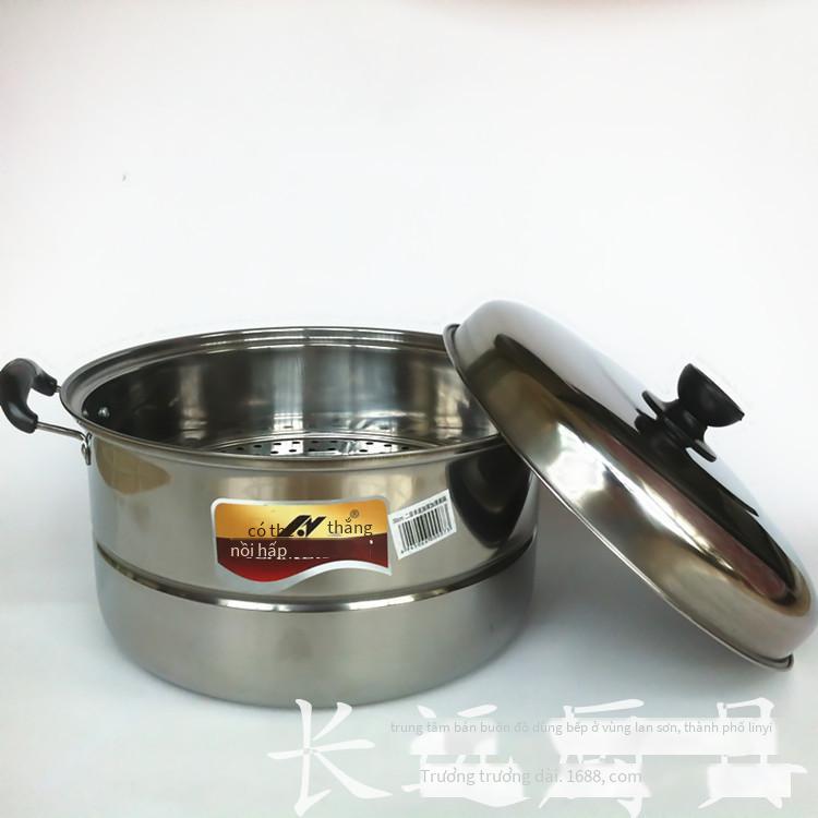 Đảm bảo chất lượng giá xuất xưởng 39 nhân dân tệ một lớp hai lớp Nengsheng nồi inox dày nồi hấp inox nồi súp đa năng quà tặng