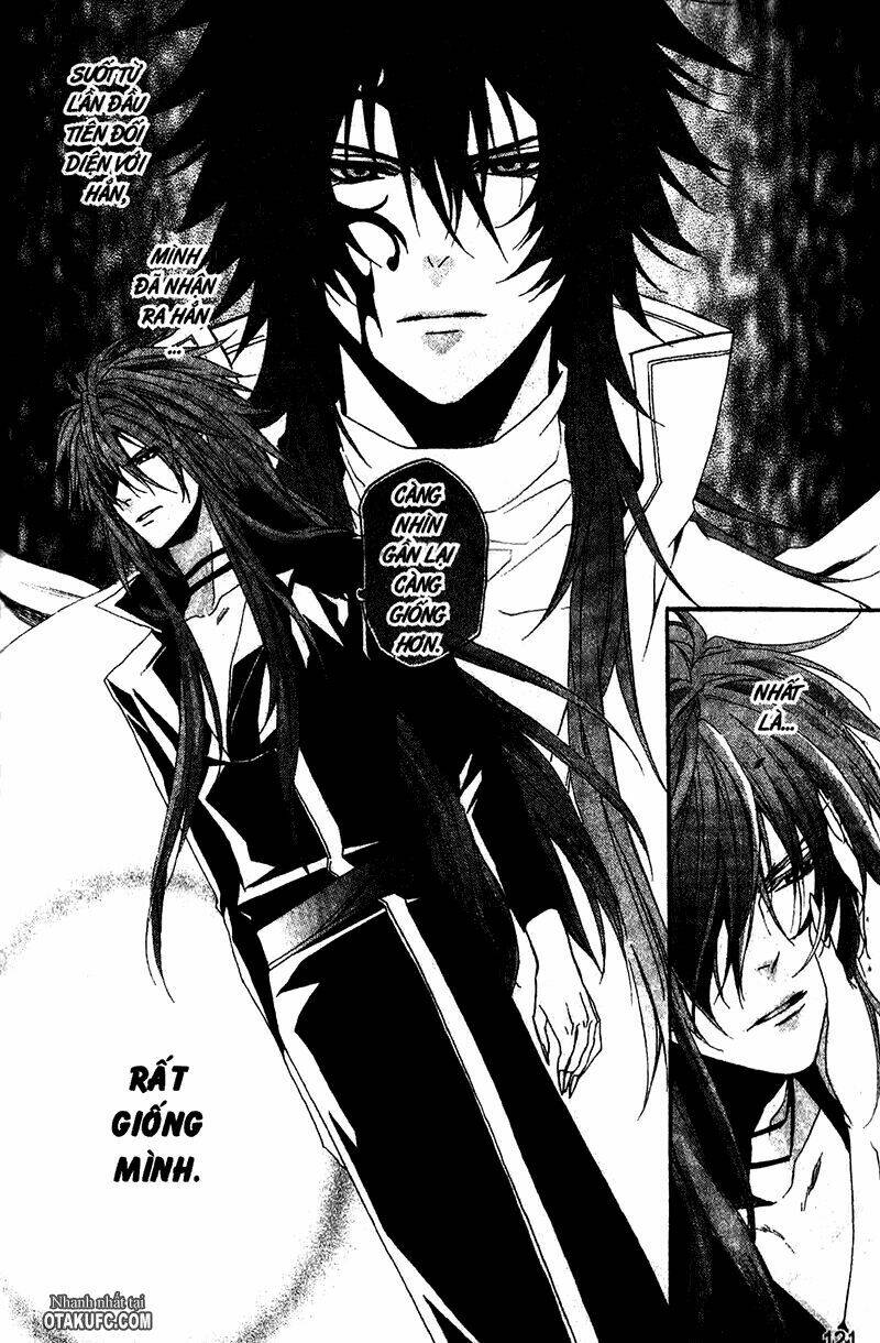 high & high chapter 23 5