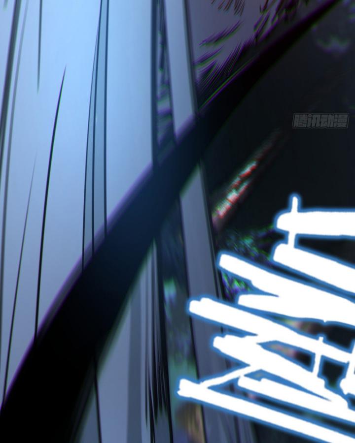 ta, chúa tể rừng xanh chapter 3 137