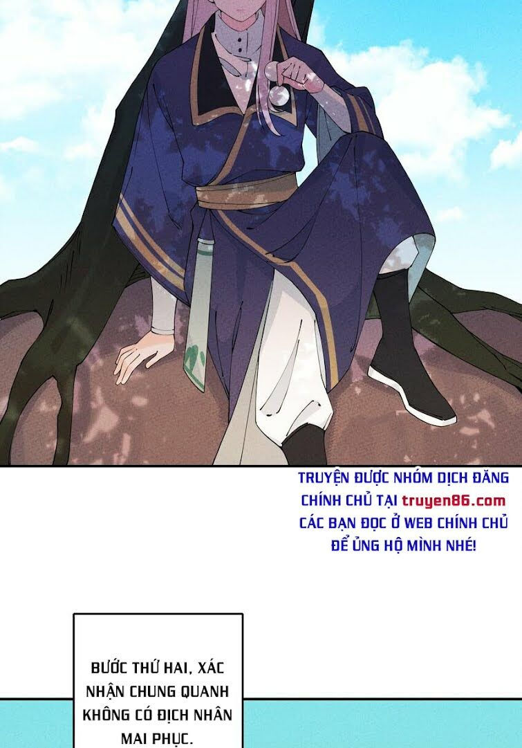 là thánh hoàng chính đạo, ta cưới ma tôn tà đạo？！ chapter 7 28