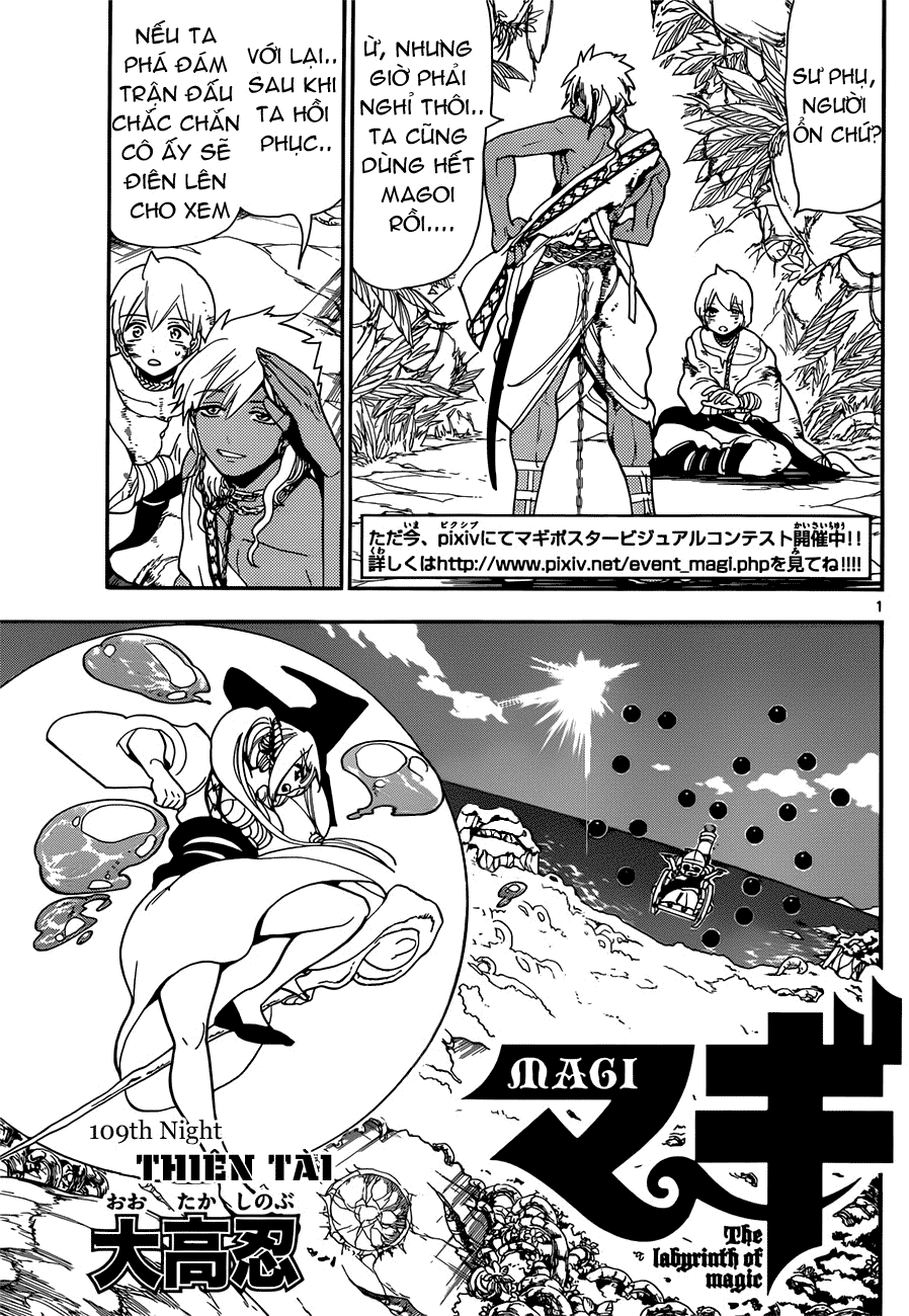 magi - the labyrinth of magic chapter 109 1