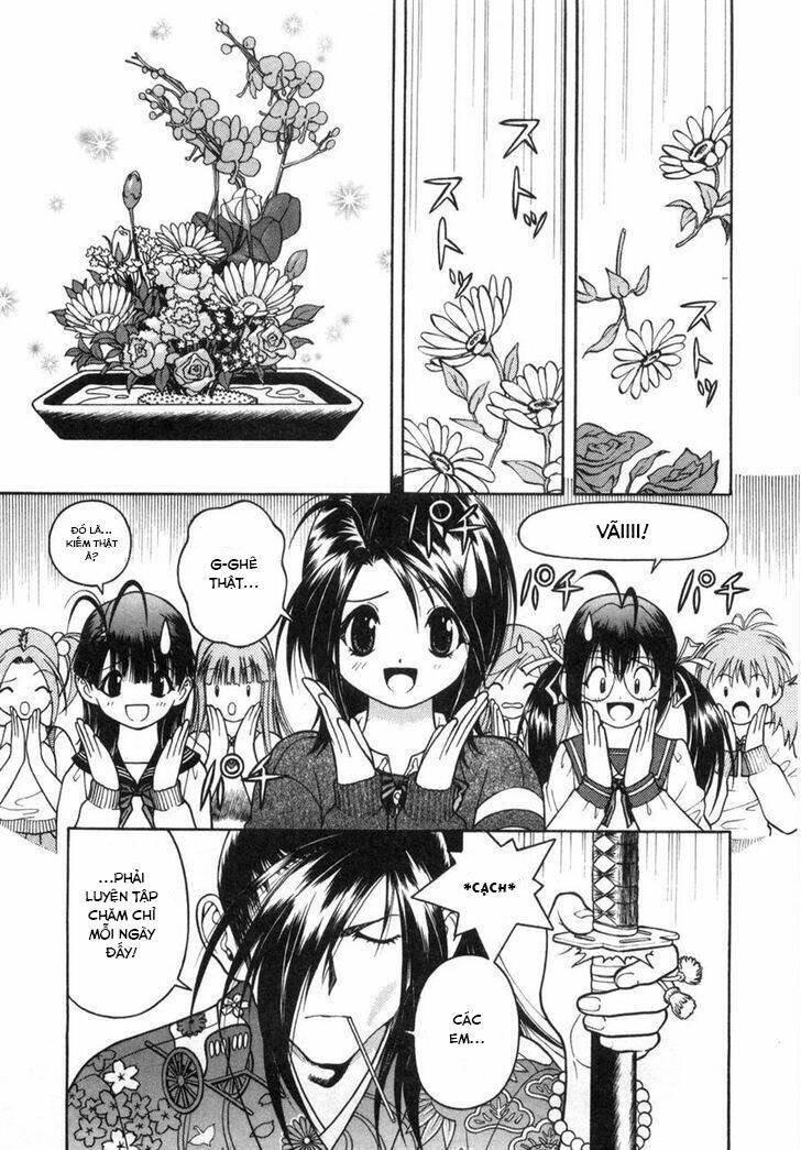 gakuen heaven chapter 62 6