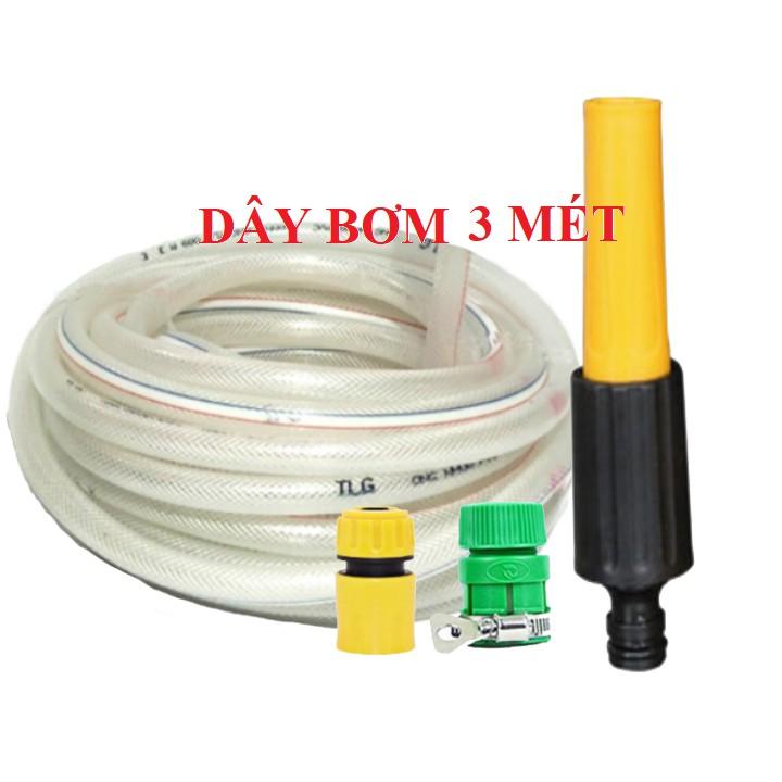 Bộ dây vòi xịt nước rửa xe, tưới cây đa năng, tăng áp 3 lần, loại 3m, 5m 206622-5 cút sập,nối vàng+ tặng đai
