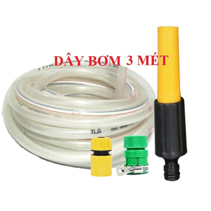 ️ Bộ dây vòi xịt nước rửa xe,tưới cây .tăng áp 3 lần, loại 3m,5m 206622-5 cút sập,nối nhựa vàng+ tặng mở chai