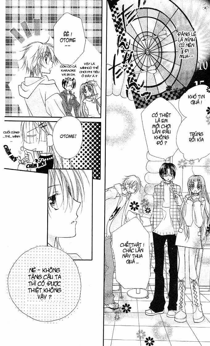 cherry juice chapter 8 12