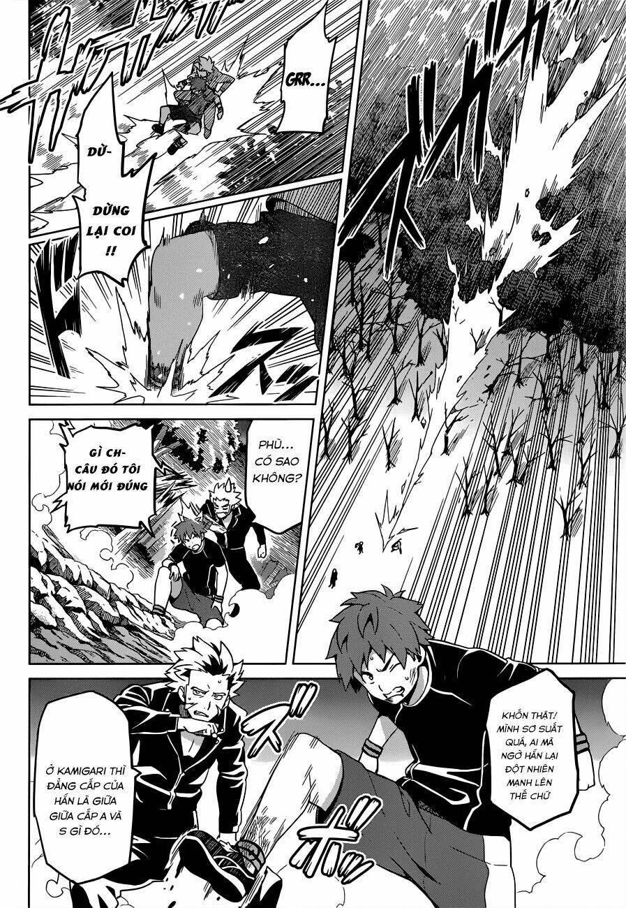 maken-ki! chapter 54 16