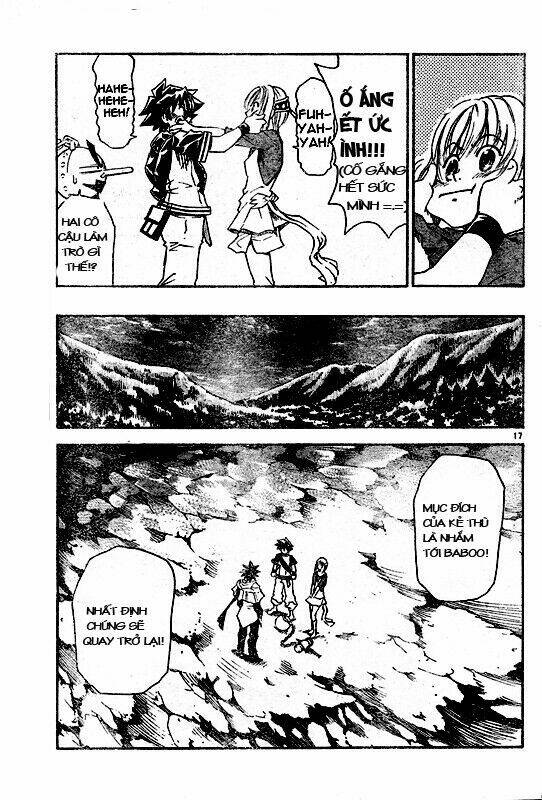 mar omega chapter 3 16