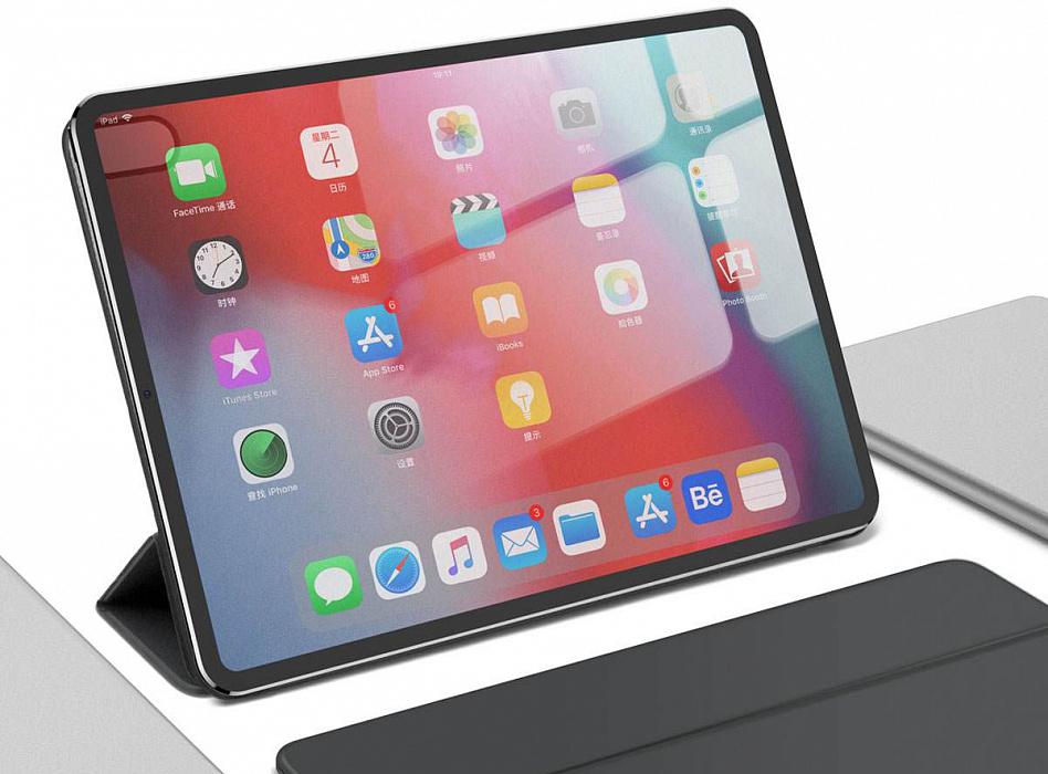 Bao da cao cấp cho iPad Pro 12.9-inch 2018
