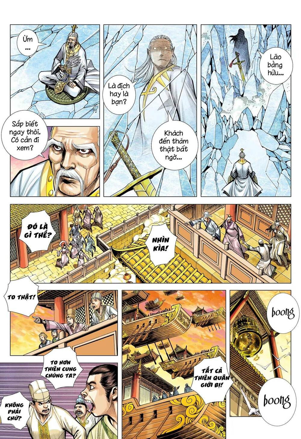 đại viên hồn - tây du tiền truyện chapter 35 14