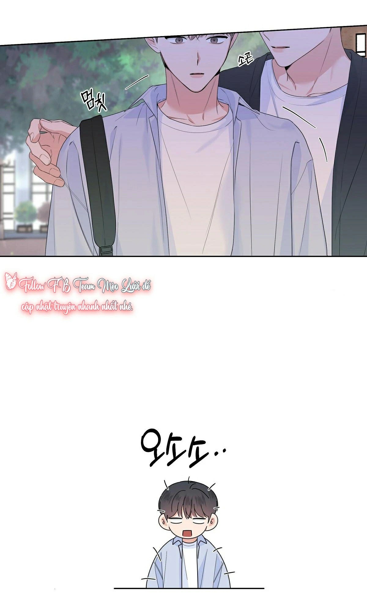 đừng bận tâm, em yêu chapter 19 57