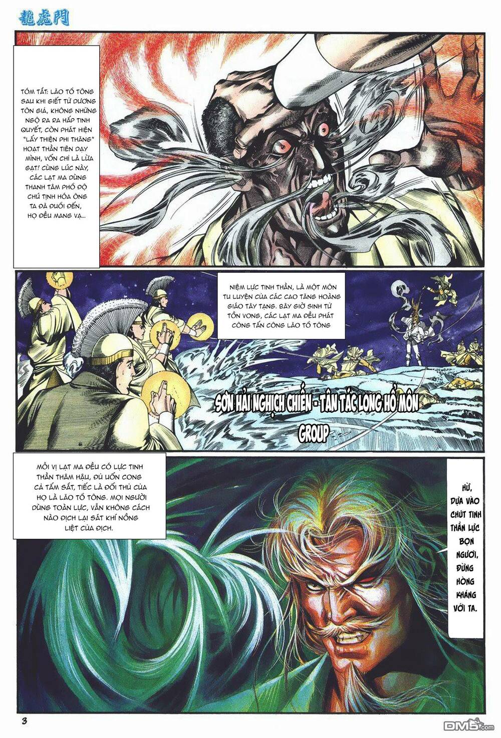 cựu tác long hổ môn chapter 1014 3