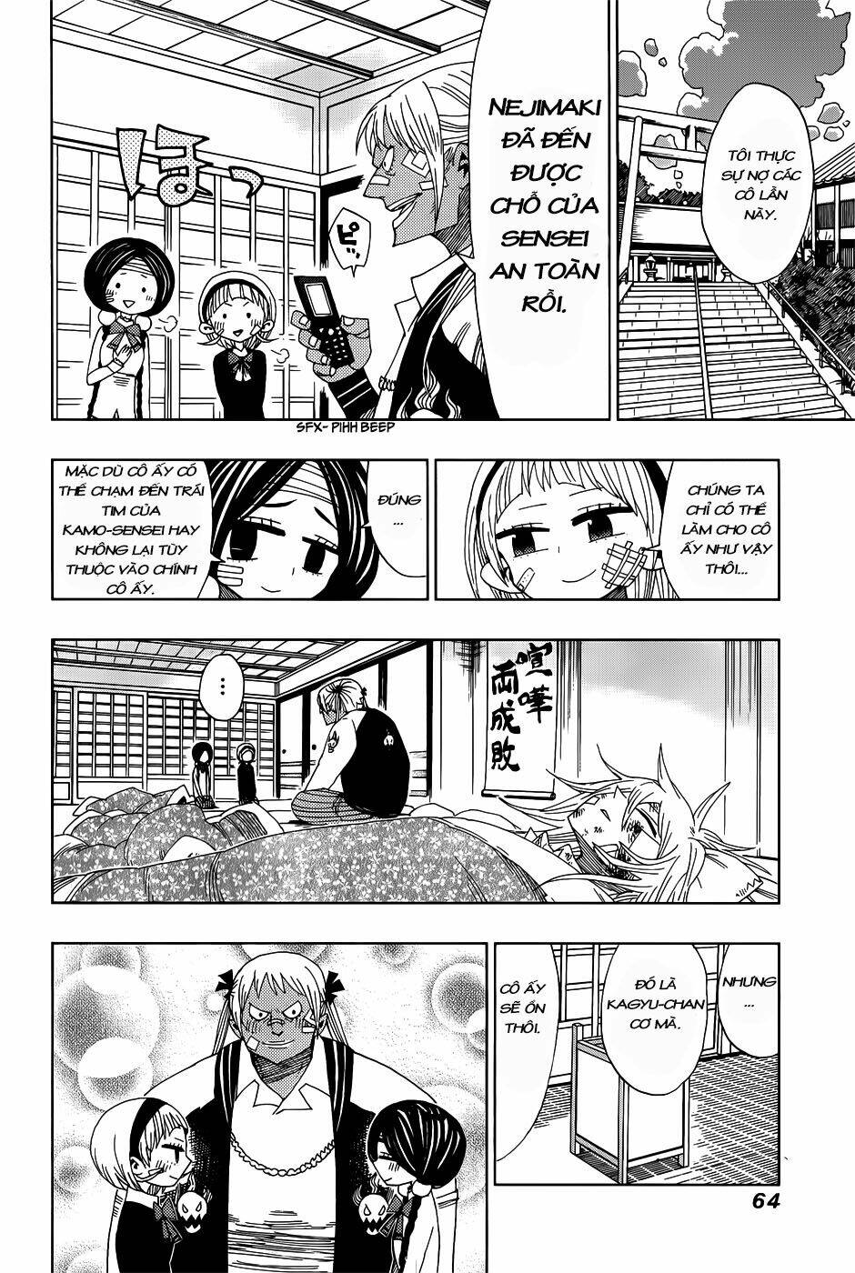 nejimaki kagyu chapter 21 4