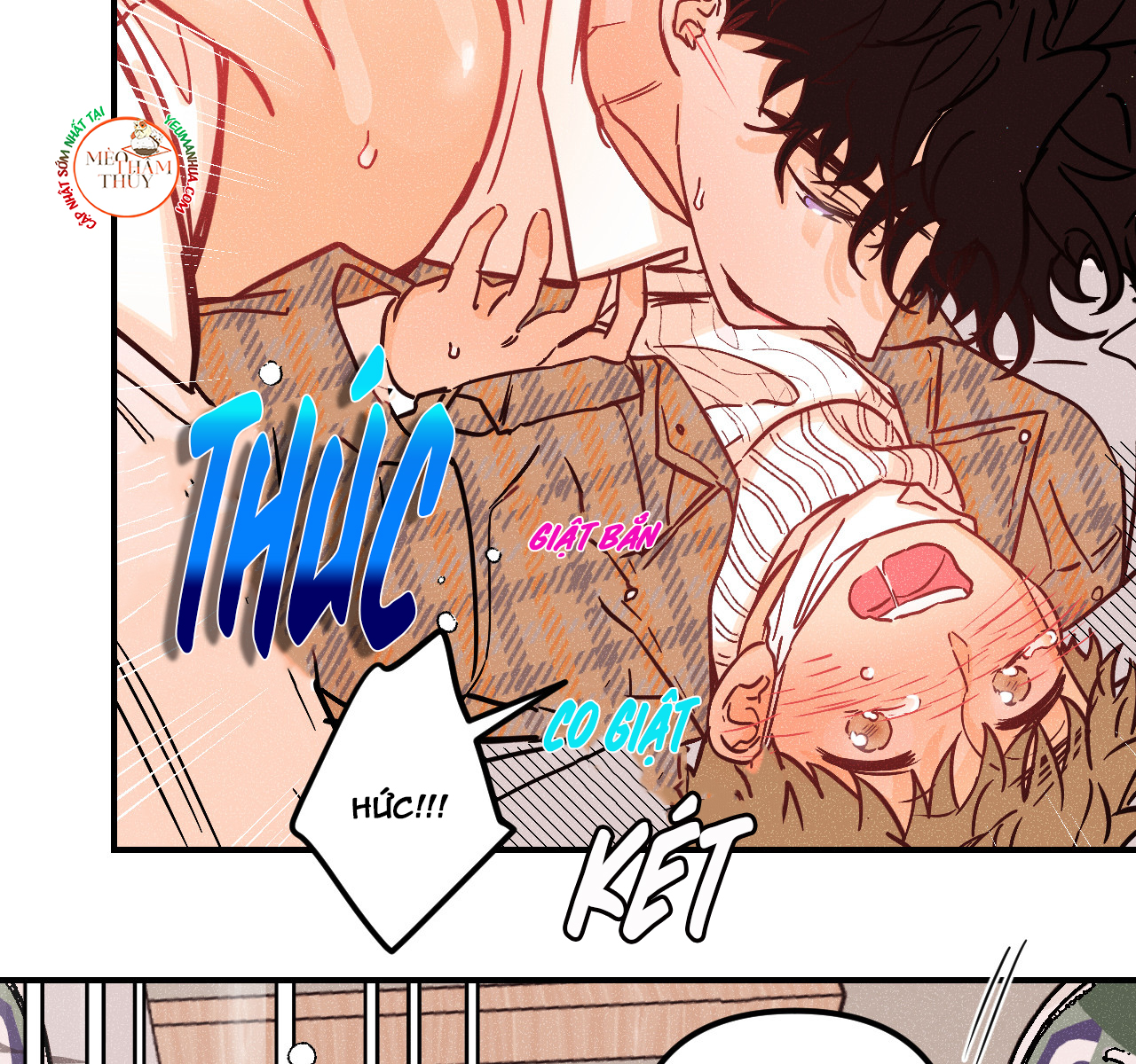 punk dunk funk chapter 20 39