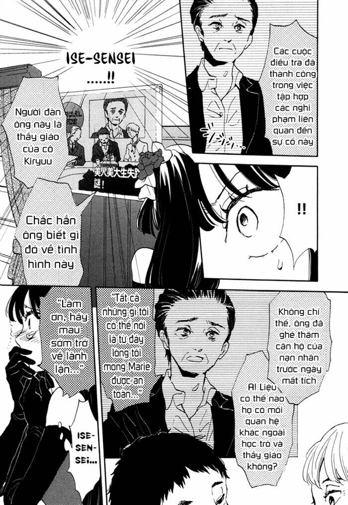 paperweight eye chapter 3 14