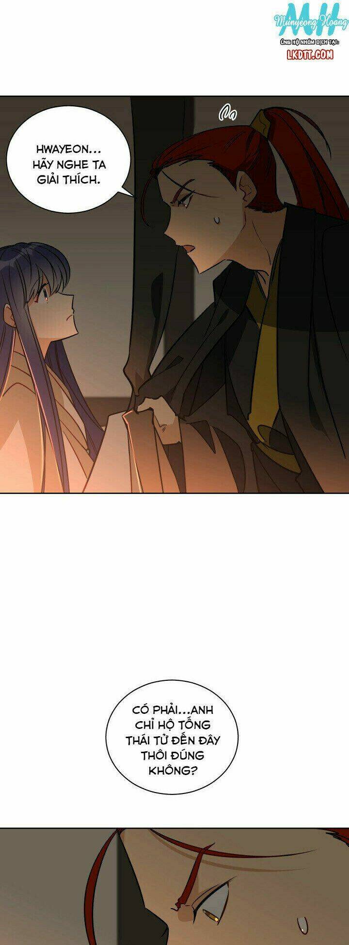 quái thú với hoa chapter 53 3