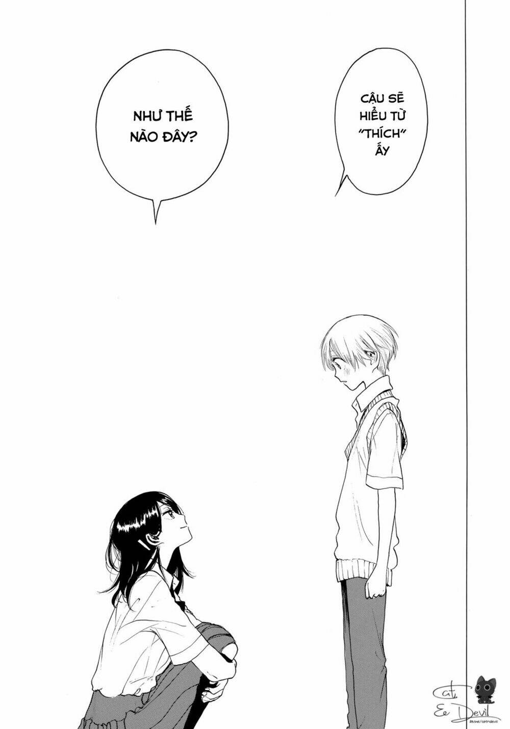 miageru to kimi wa chapter 17 8