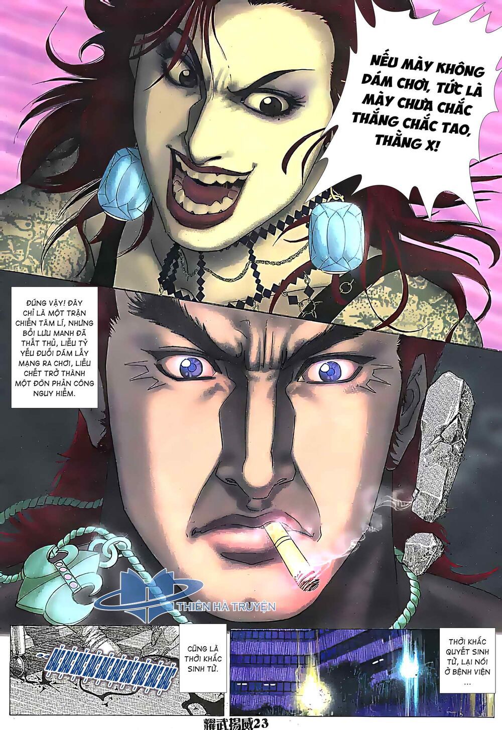 diệu võ dương oai chapter 177 8