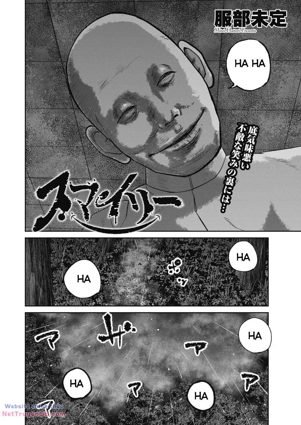 smiley - cười lên m chapter 39 3