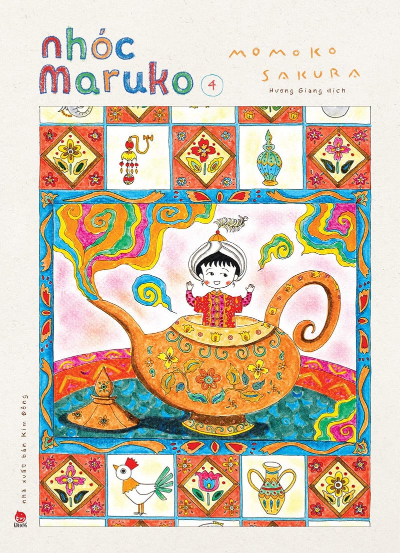 Sách - Nhóc Maruko - tập 4