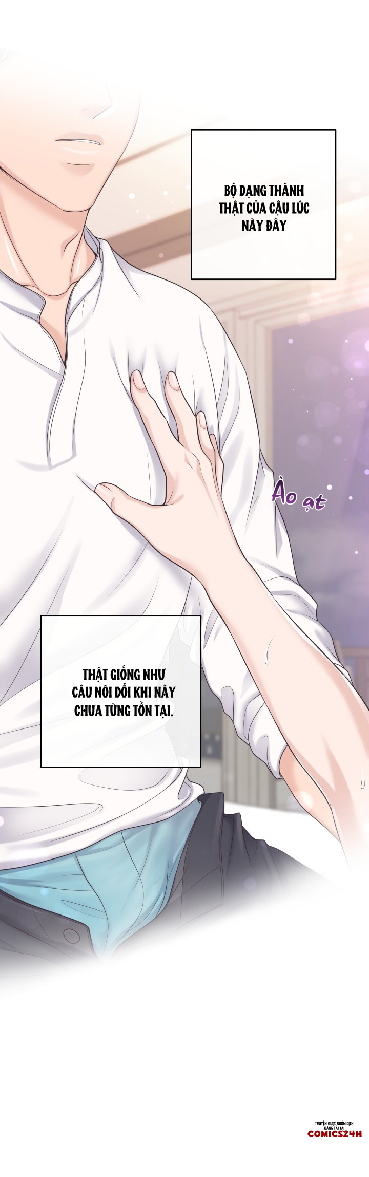 quản gia đáng yêu chapter 25 22