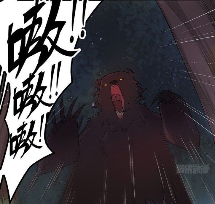 huyết mực sơn hà chapter 7 15