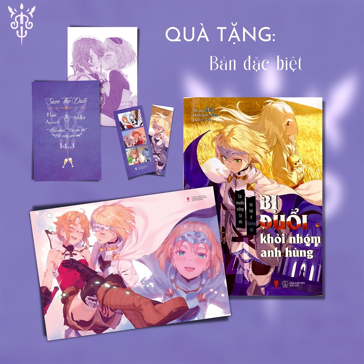 Bị Đuổi Khỏi Nhóm Anh Hùng, Tôi Muốn Sống Tự Do Tự Tại Ở Vương Đô - Tập 4 - Bản Đặc Biệt - Tặng Kèm Bookmark + Photostrip + Postcard Hai Mặt + Poster Nhân Vật