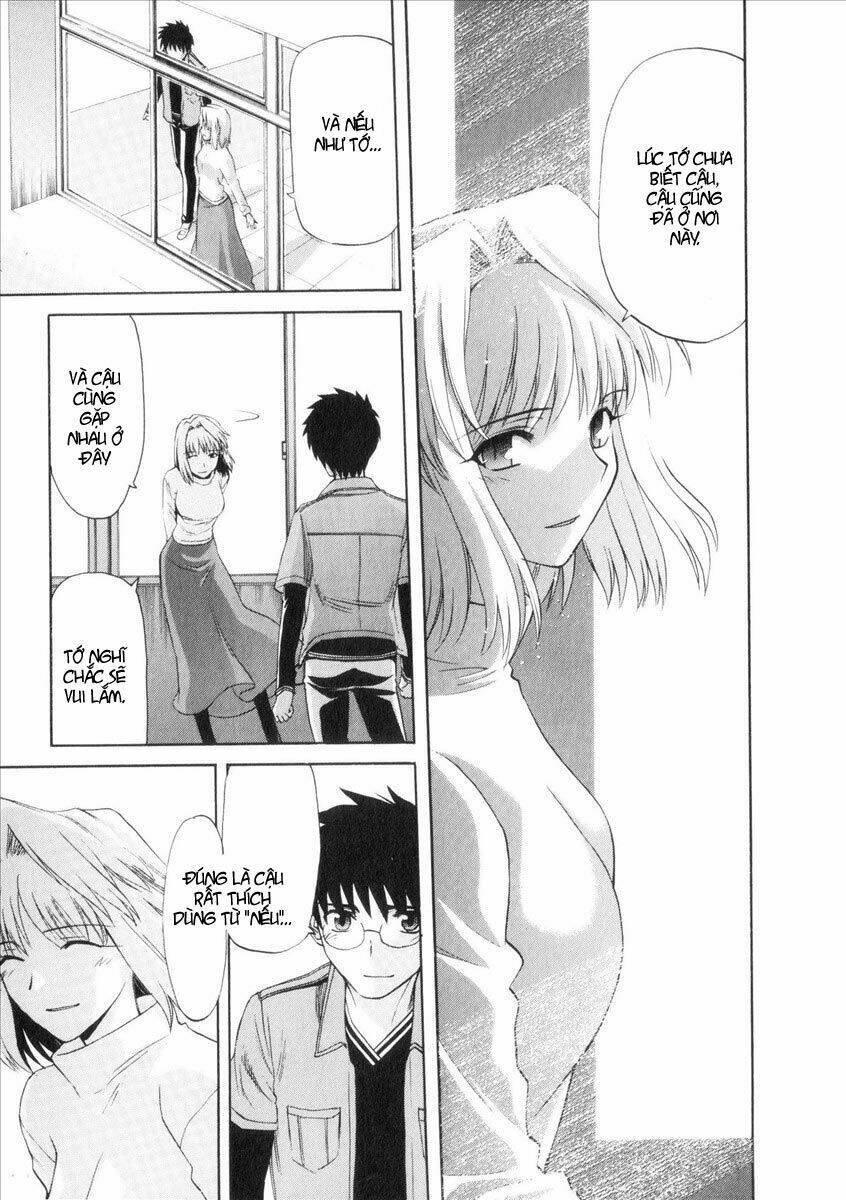 lunar legend tsukihime chapter 40 13