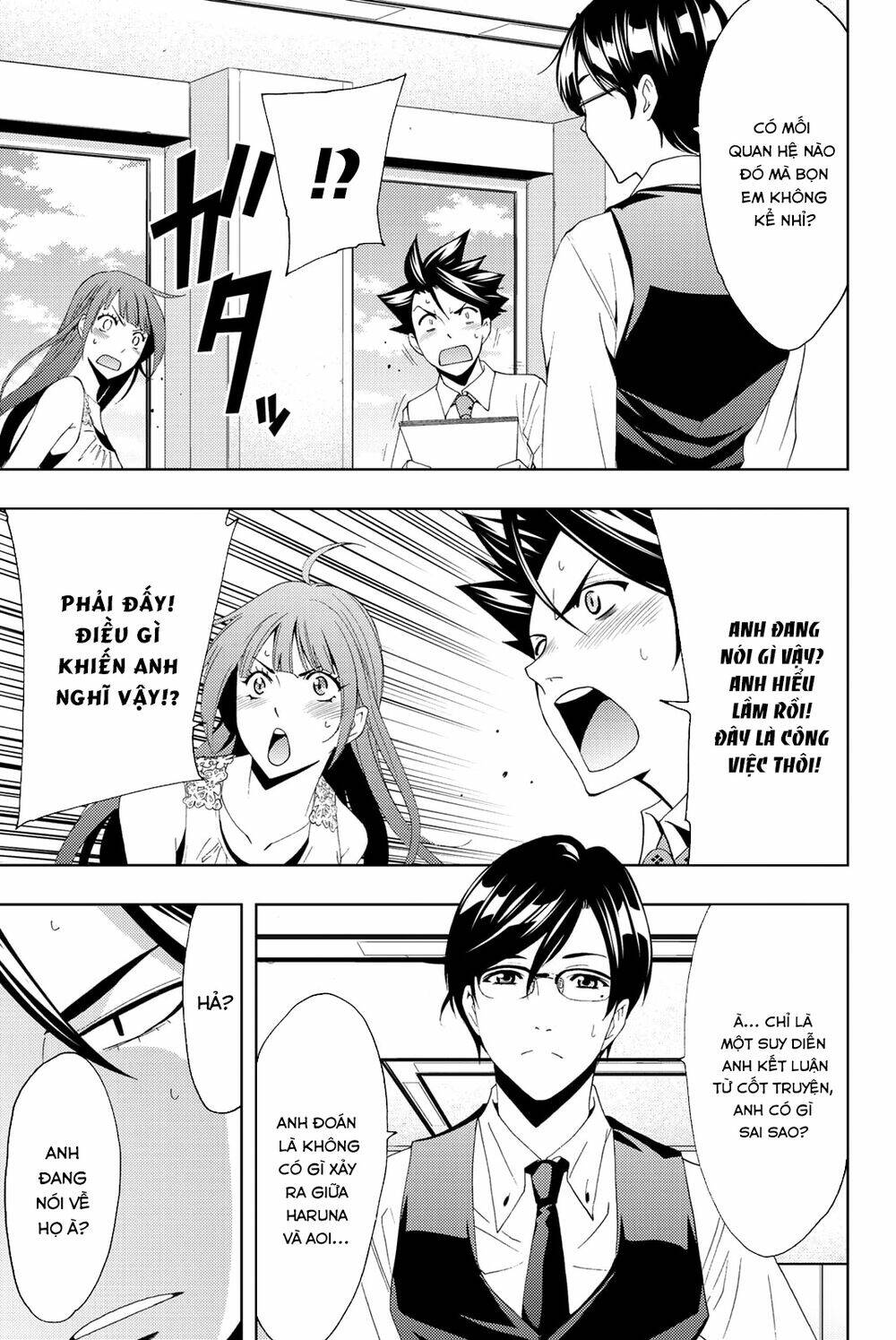 succubus & hitman chapter 65 7