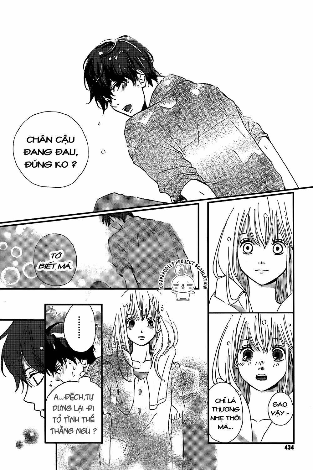 banken hero chapter 0 29