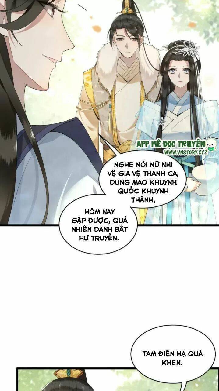 phượng hoàng vu phi chapter 74 33