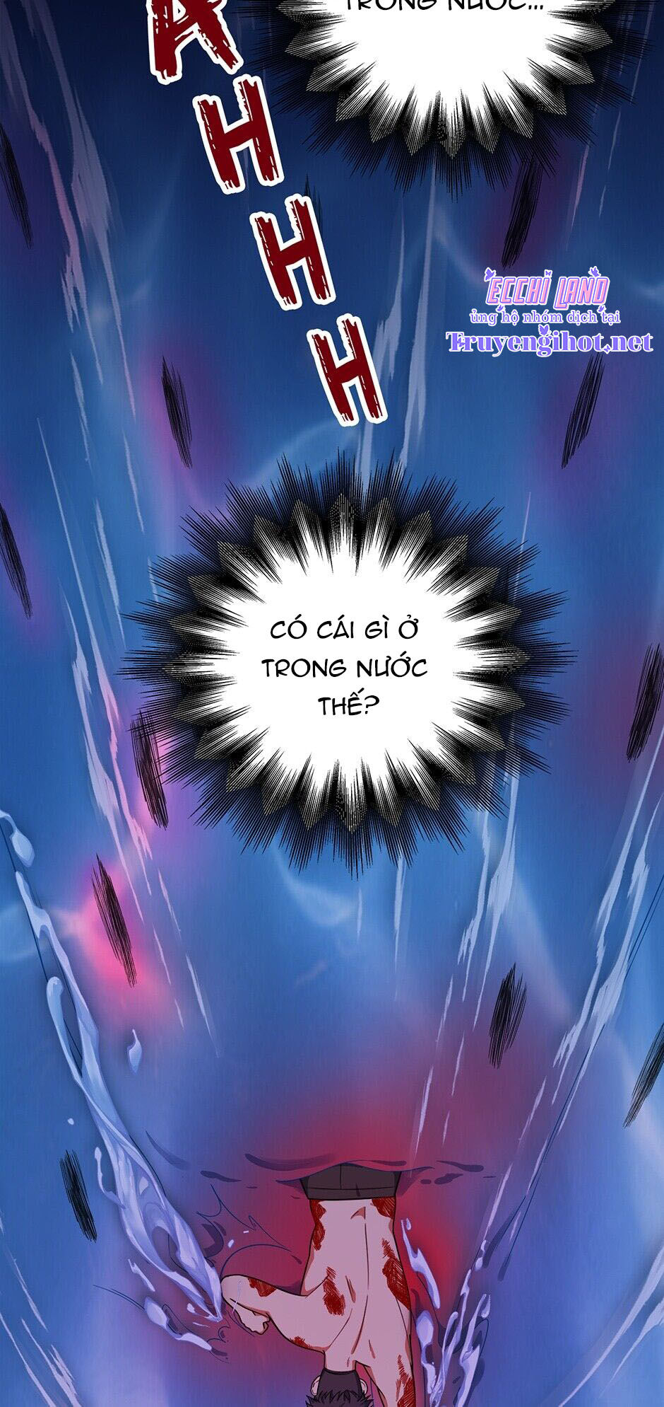 [16+] killing my love chapter 26.1 20