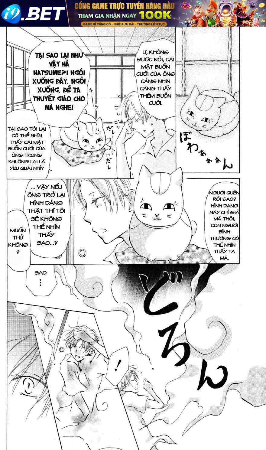 trả tên lại cho yêu quái chapter 18 10